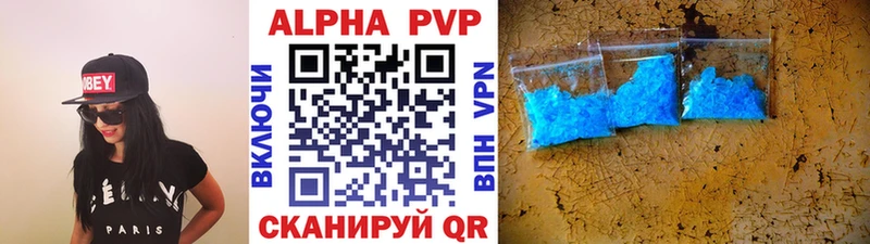 Галлюциногенные грибы Кыштым