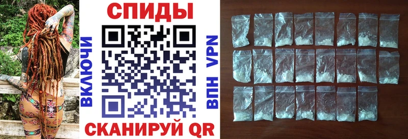 АМФ 98%  Купить закладки  Кыштым 