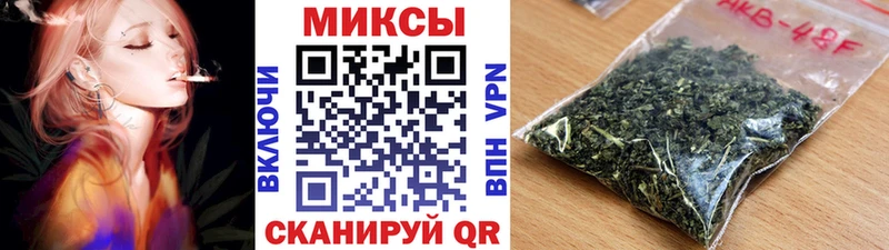 Бутират 1.4BDO Кыштым