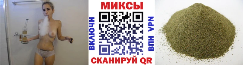 Купить где  Кыштым  БУТИРАТ 99% 