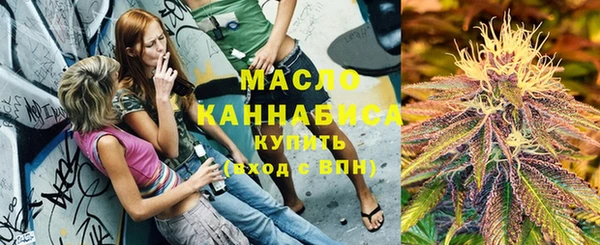 меф VHQ Киренск