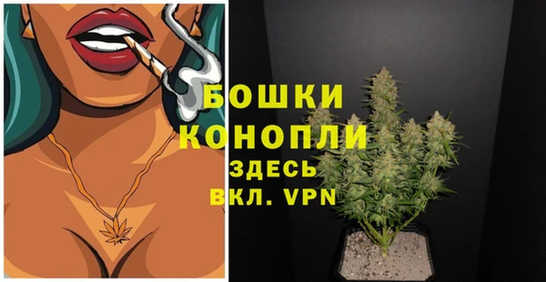 кокаин премиум Кинешма