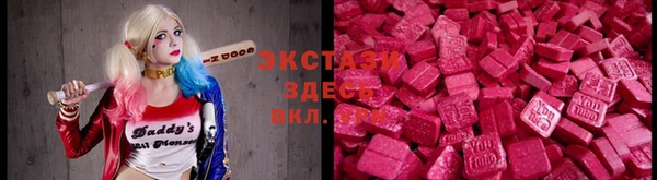 кокаин премиум Кинешма
