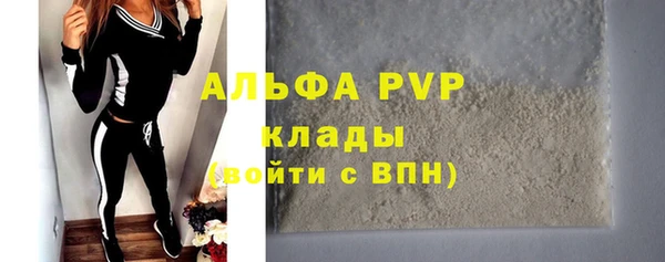 меф VHQ Киренск
