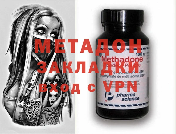 меф VHQ Киренск