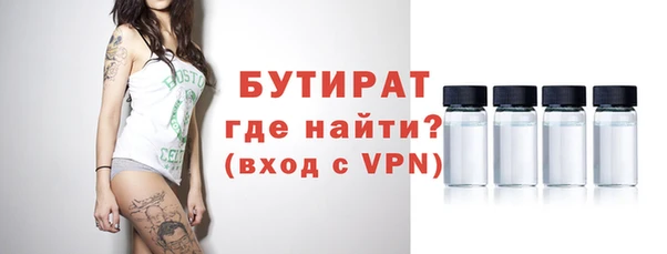 мефедрон VHQ Киреевск