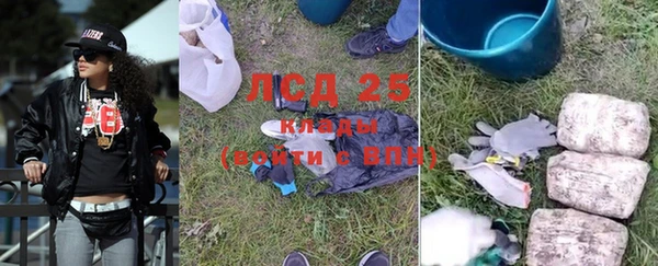 меф VHQ Киренск