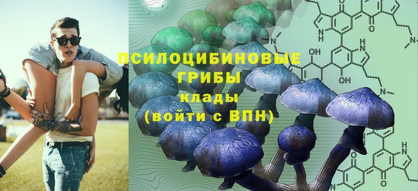 меф VHQ Киренск