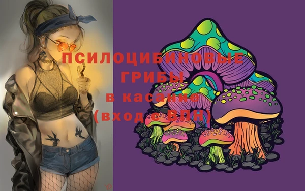 мефедрон VHQ Киреевск