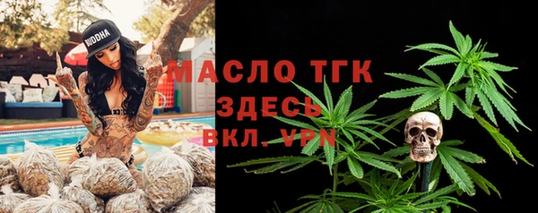 мефедрон VHQ Киреевск