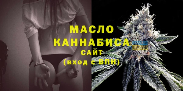 меф VHQ Киренск