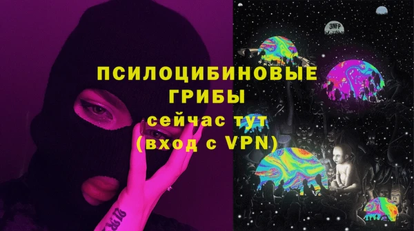 мефедрон VHQ Киреевск