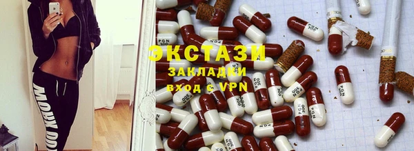 меф VHQ Киренск