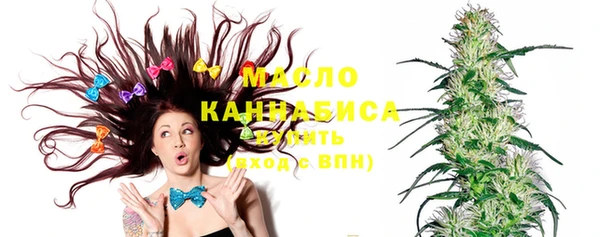 кокаин премиум Кинешма