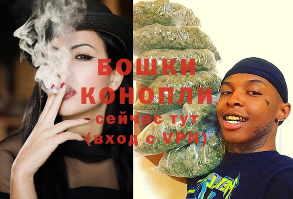 меф VHQ Киренск